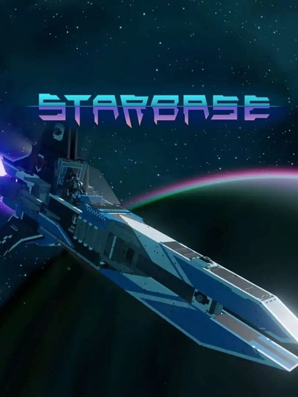 Купить Starbase